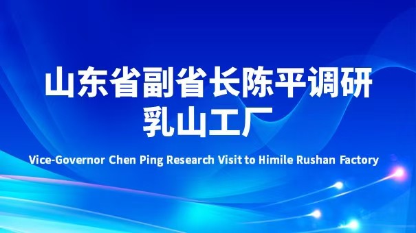 微信图片_20250922120123_4_2.jpg